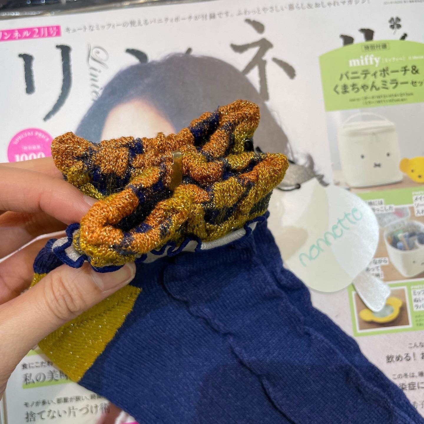 Sale- Nonnette Navy Socks, made in Japan