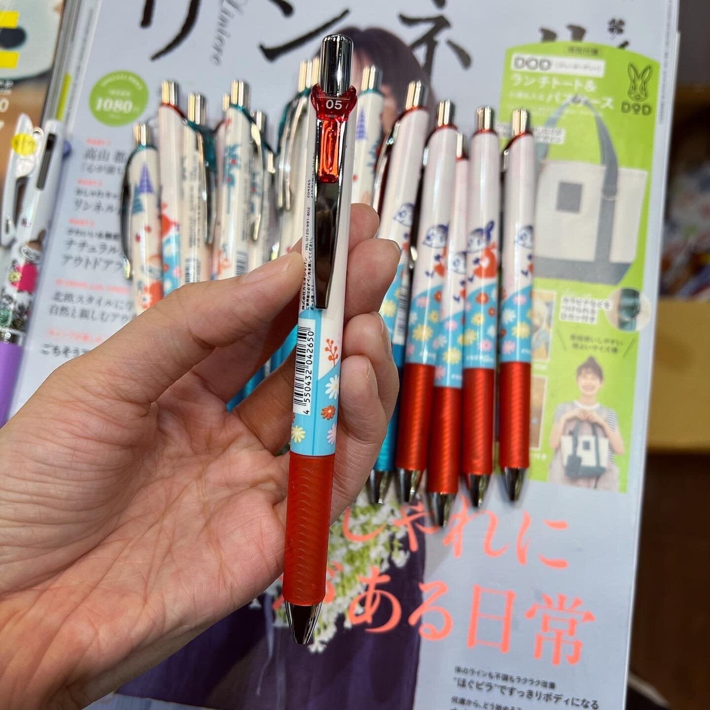 Little My 0.5mm Ballpoint Pen, 2 Patterns, made in Japan