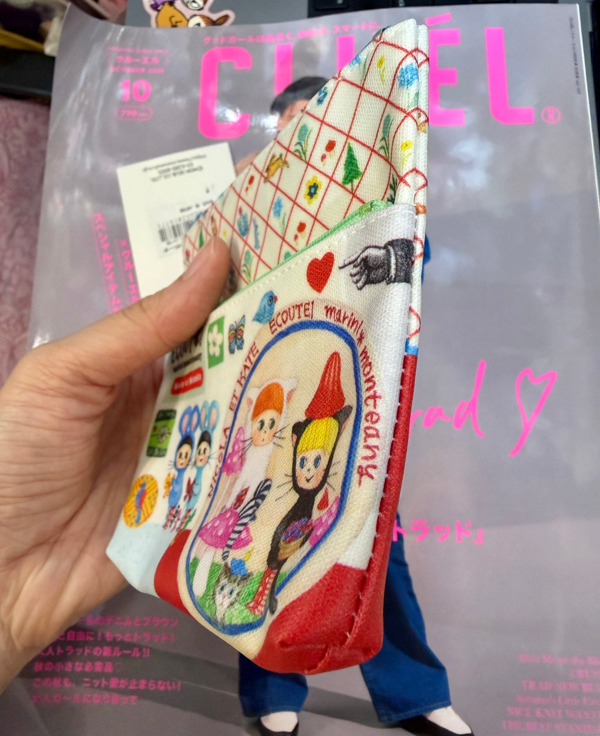 Ecoute Small Pouch, 2 Patterns, made in Japan