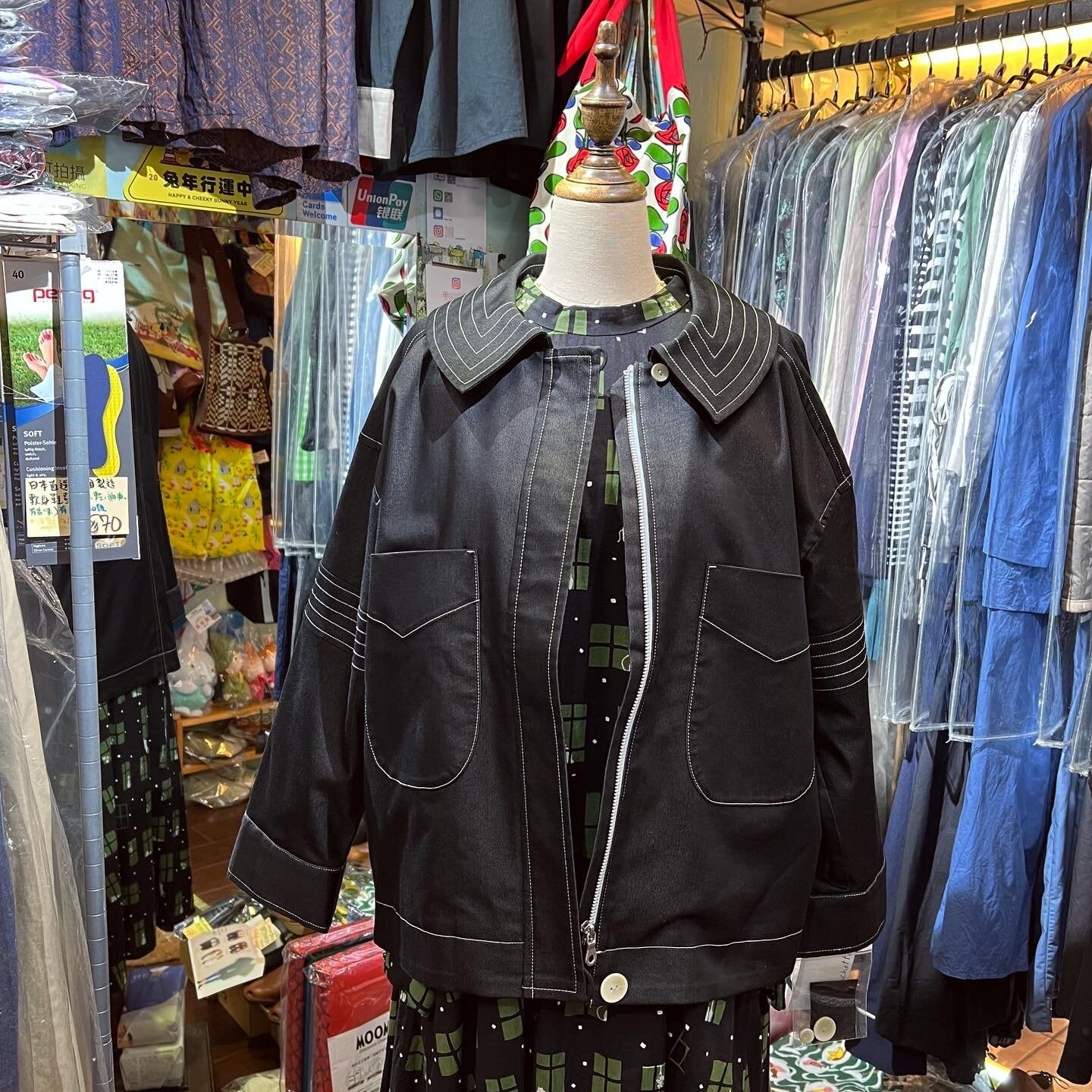 EXTRA20- Cachette Black Jacket, made in Japan
