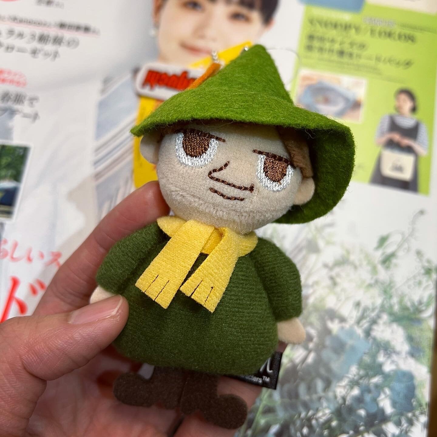 Snufkin Key Charm