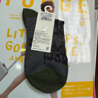 Little My Beige Socks