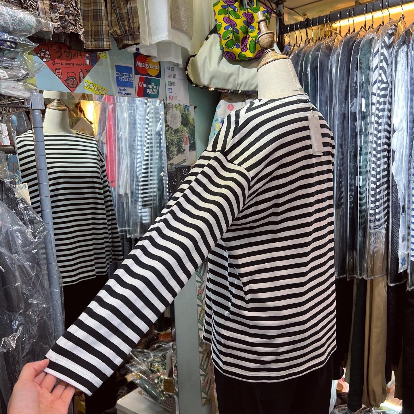 Nouvelles du Paradis Striped T-Shirt, made in Japan