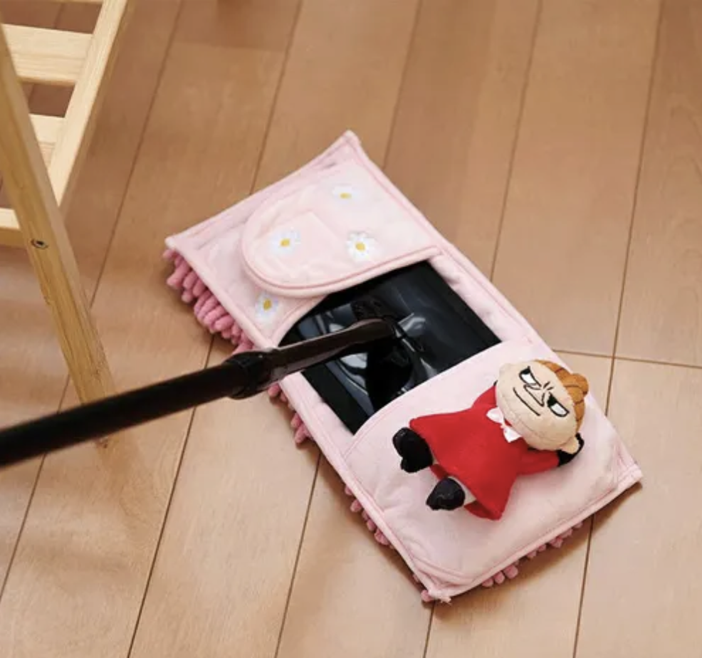 Sale- Little My Floor Mop