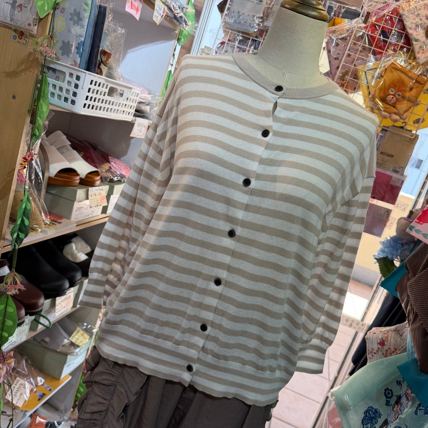 EXTRA30- Ichi Striped Cotton Cardigan, 2 Colors