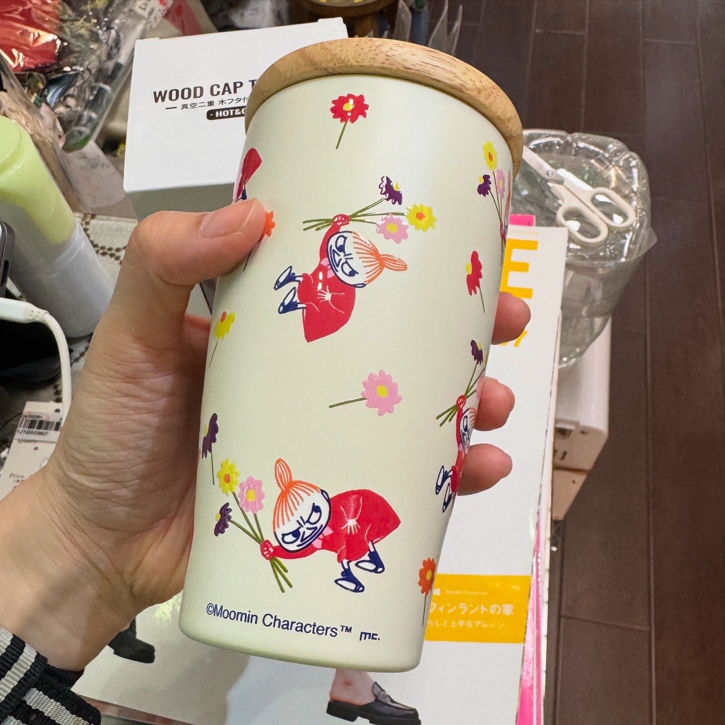 Little My Stainless Steel Vacuum Wood Cap Tumbler, 0.35L