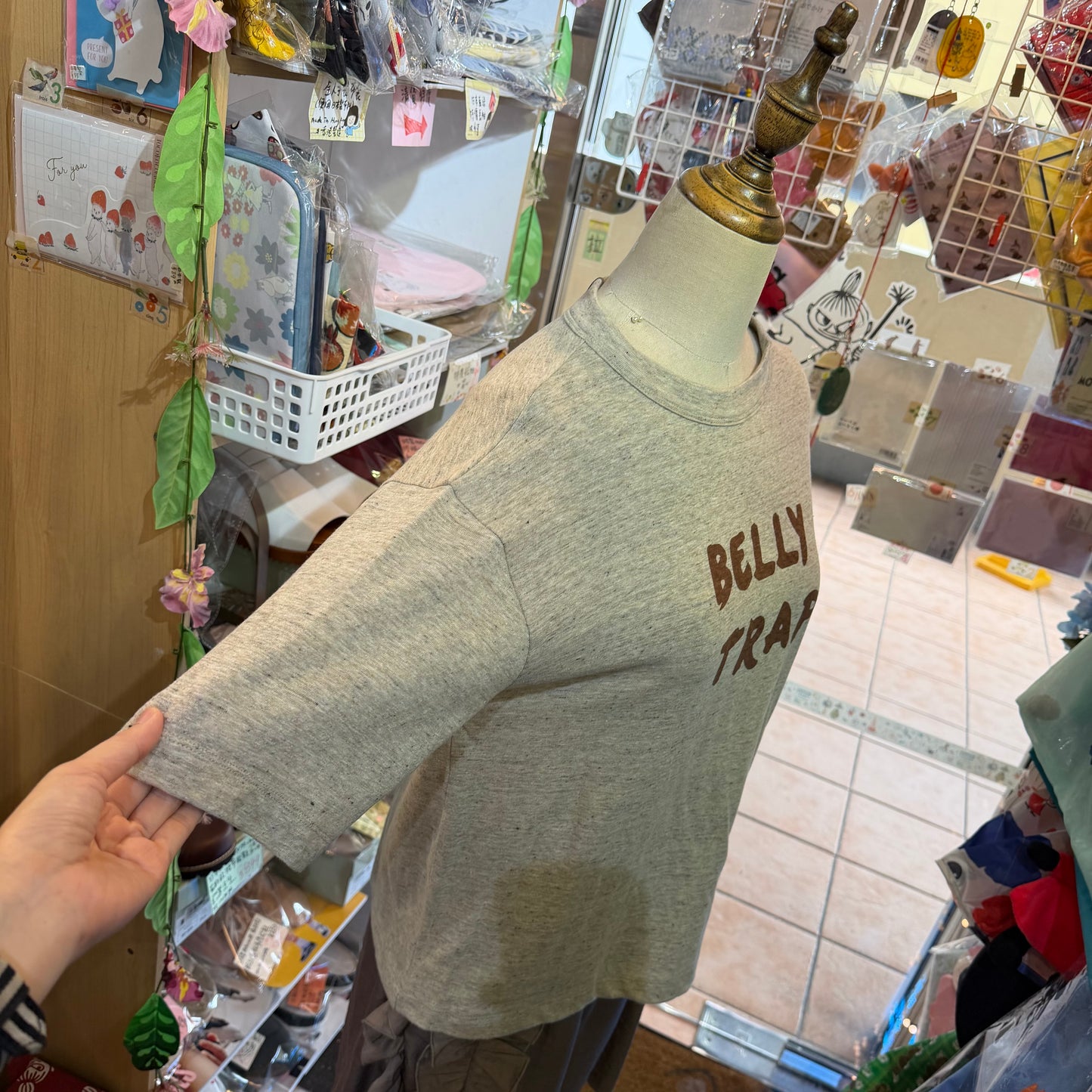 Nouvelles du Paradis Belly Trap T-shirt, 2 Colors, made in Japan