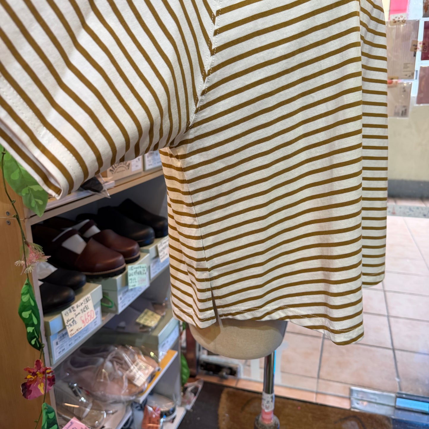 Le colis Beige Striped T-shirt, Cool Comfort Fabric