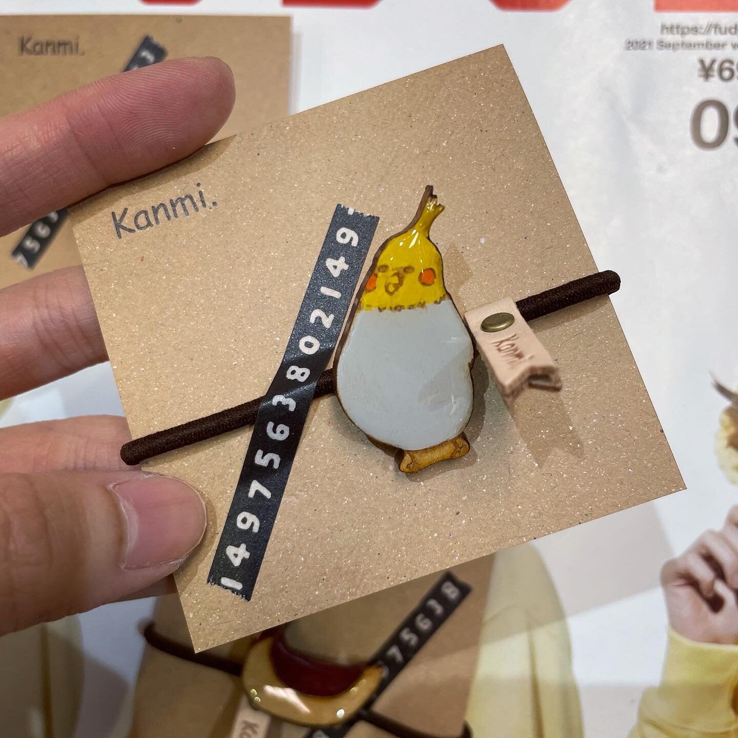 Sale- Kanmi Wooden Hair Bands, 3 Patterns, made in Japan