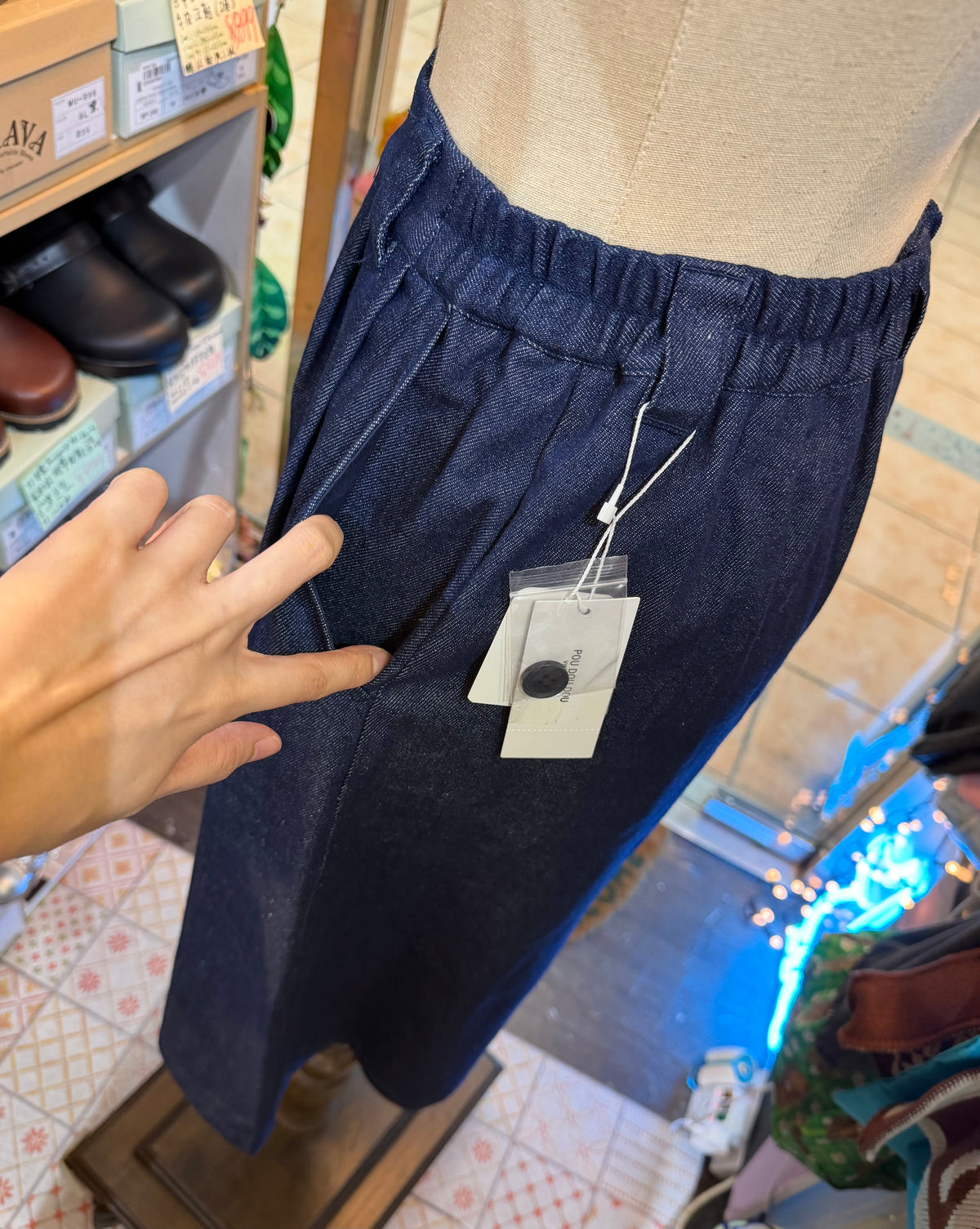 Pou Dou Dou Short Pants, 2 Colors
