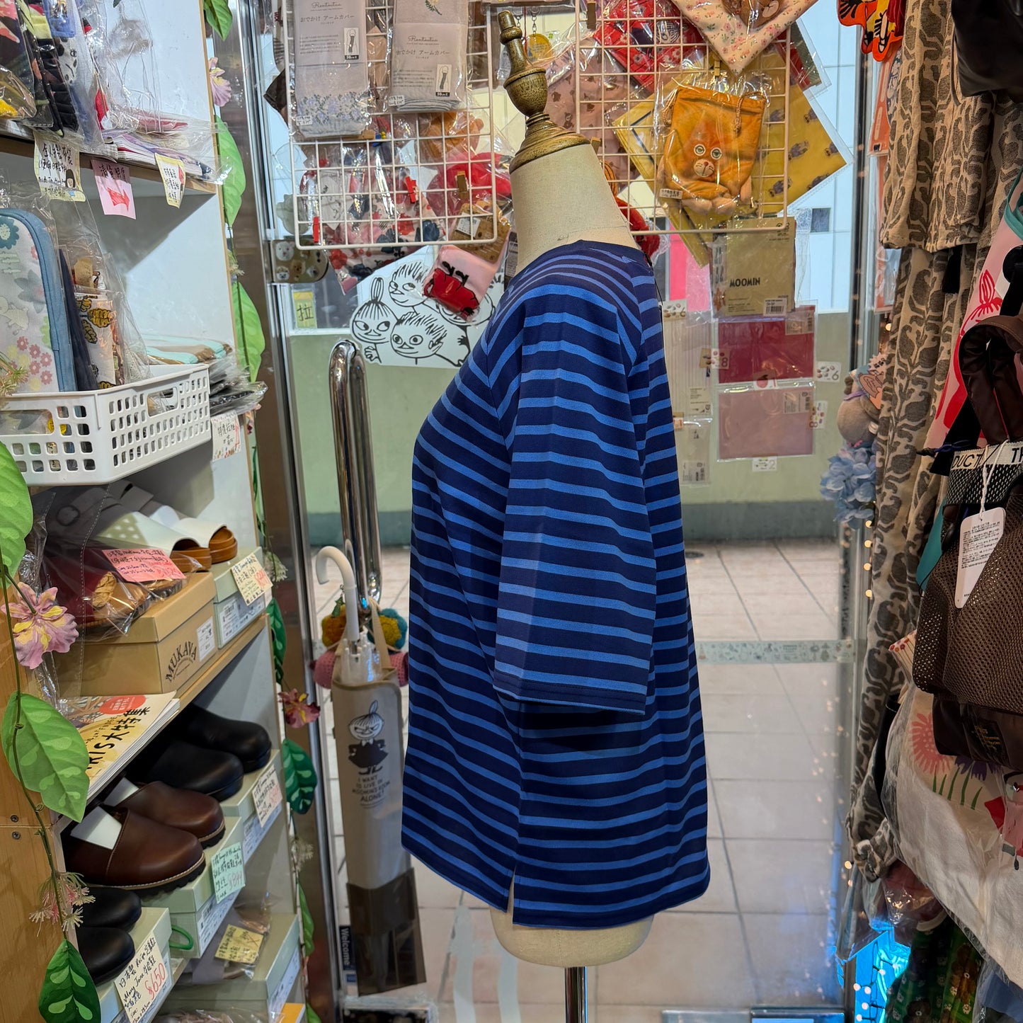 Nachukara Striped T-shirt, 2 Colors, made In Japan