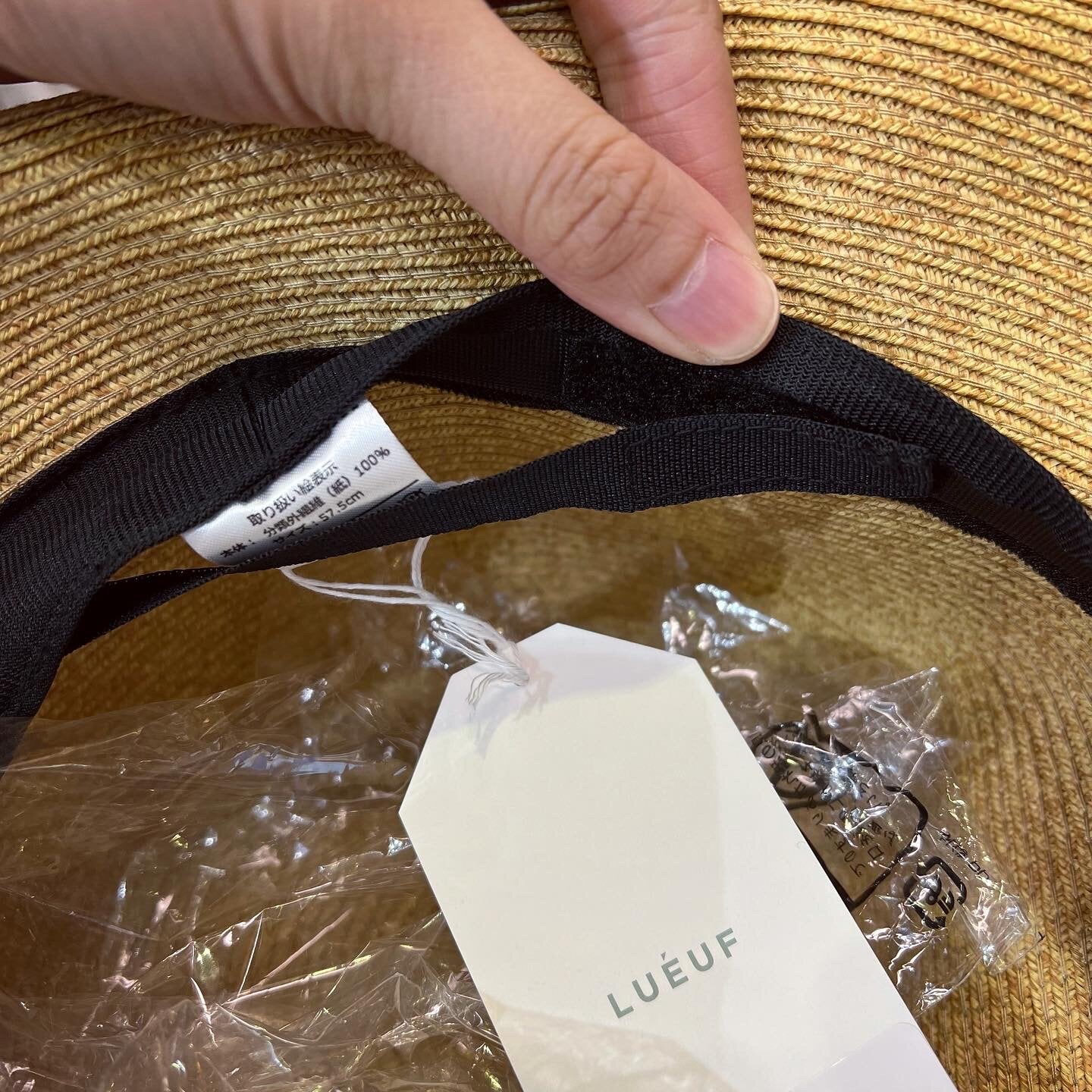 Lueuf Ribbon Straw Hat, 3 Colors