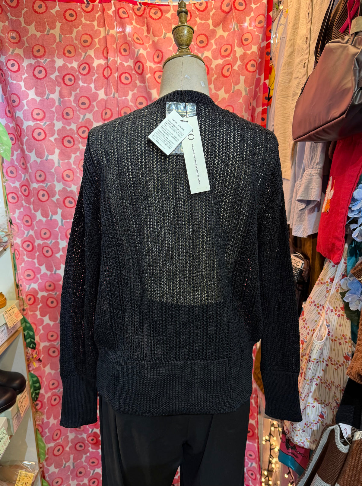 SO Cotton Cardigan, 2 Colors, made in Japan