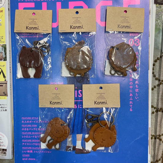 Sale- Kanmi Leather Key Rings, 5 Animals, made in Japan