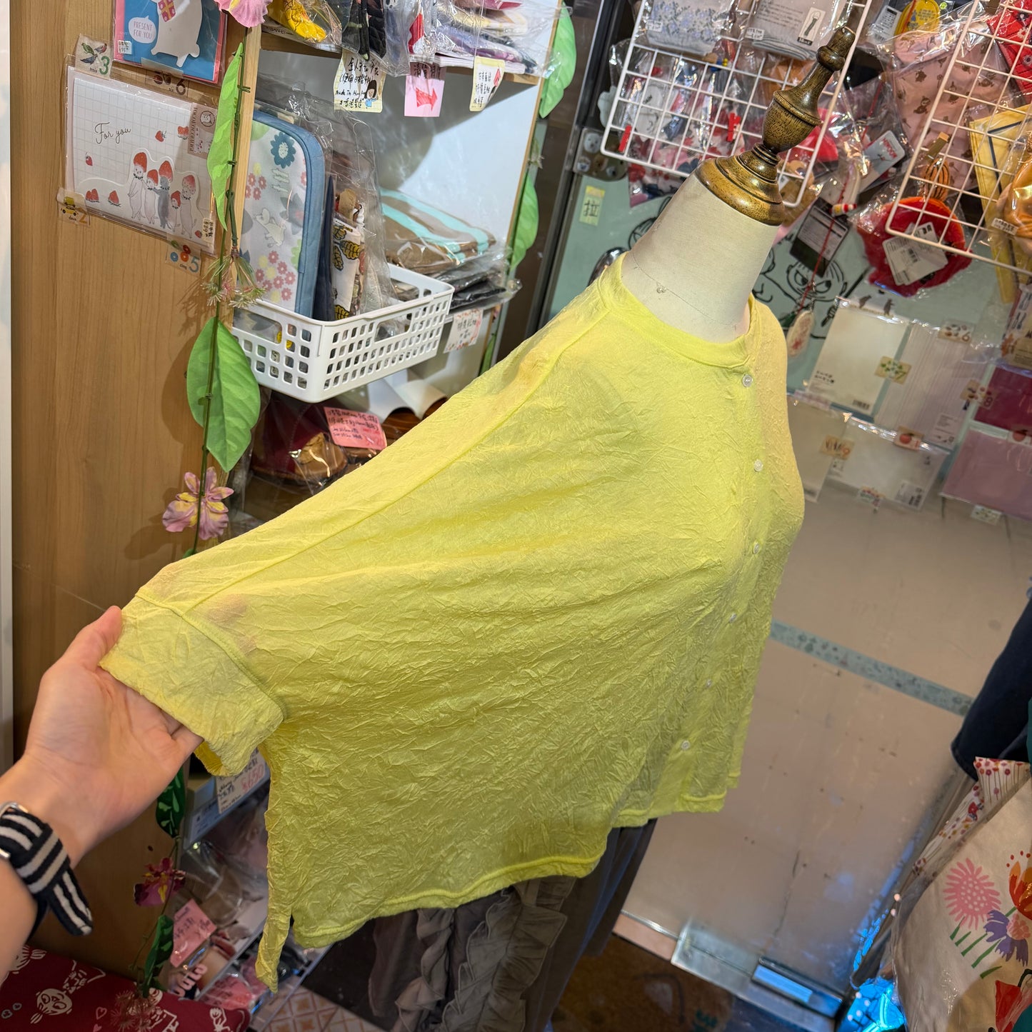 Nachukara Yellow Blouse, made in Japan
