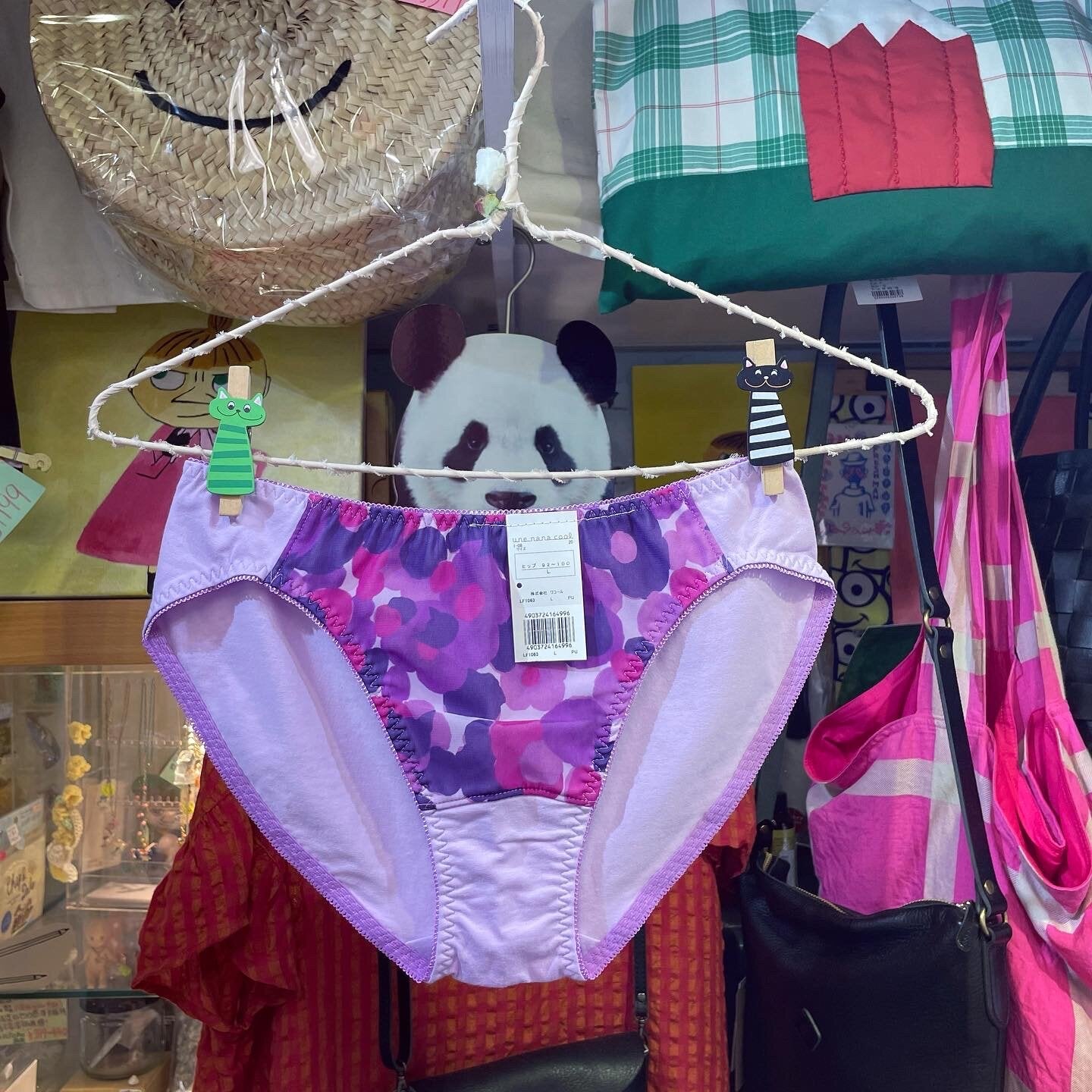 Sale- Une nana cool Cats Print Set (Wireless Bra and Underwear), 2 Colors