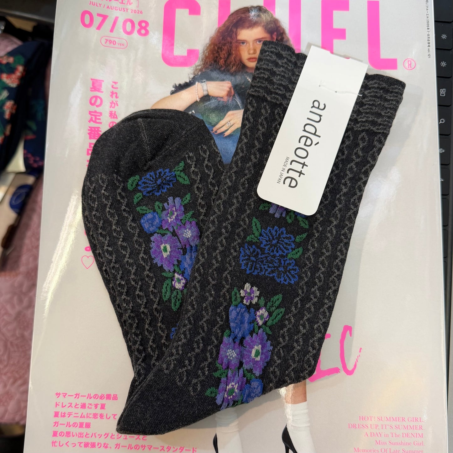 Ande Floral Socks, 2 Colors, made in Japan