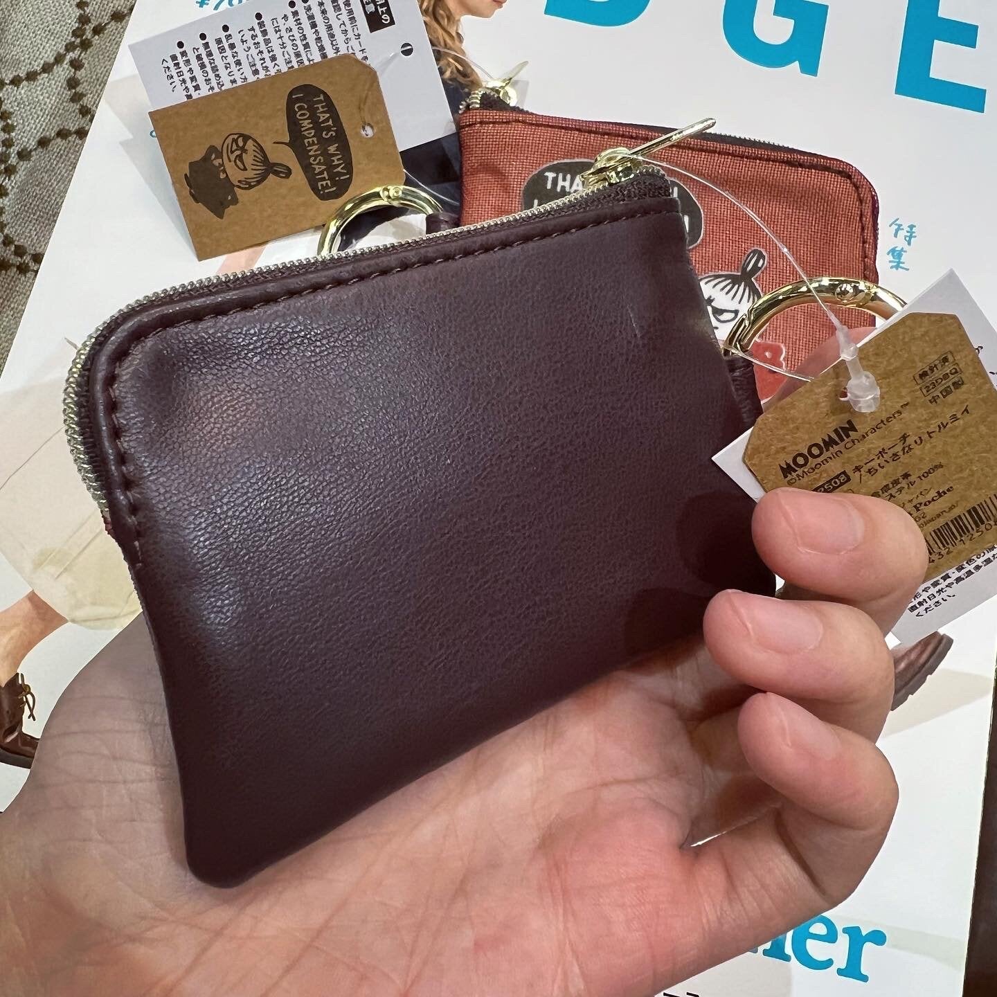 Sale- Little My Red Key &  Coins Pouch