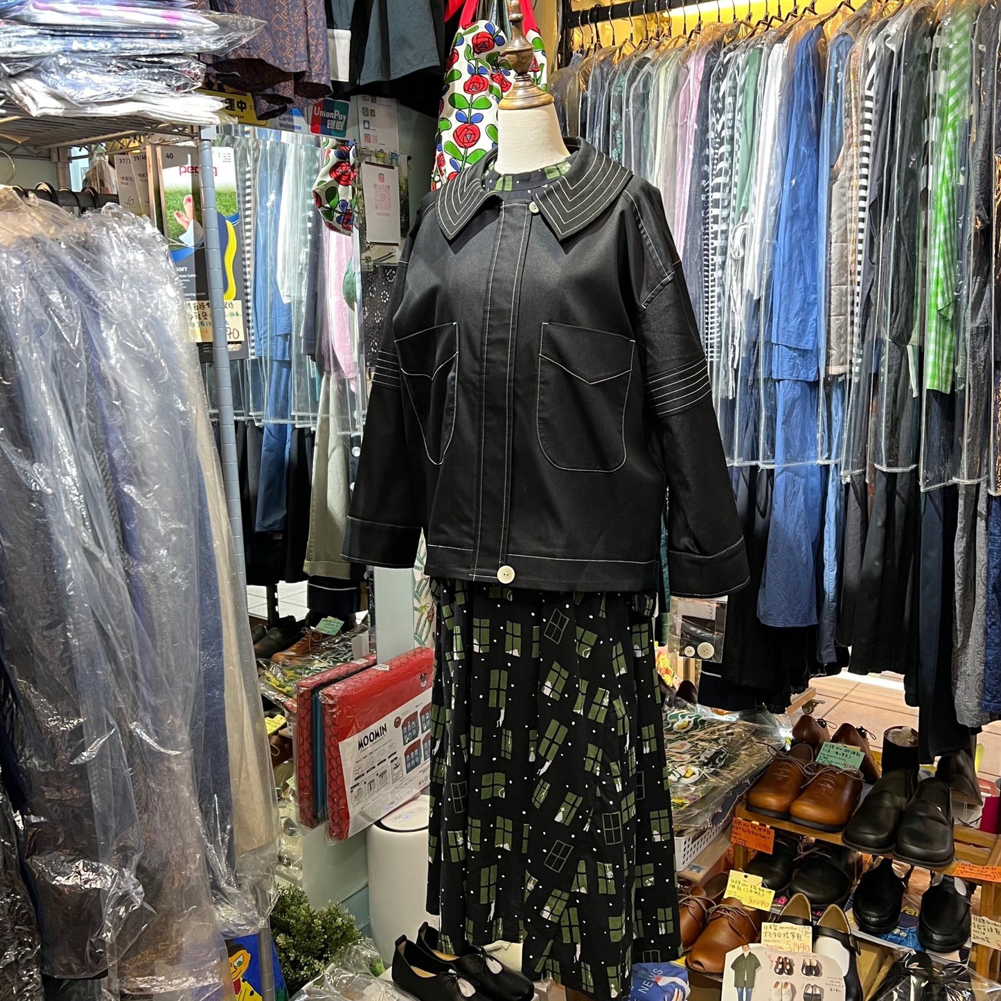 EXTRA20- Cachette Black Jacket, made in Japan