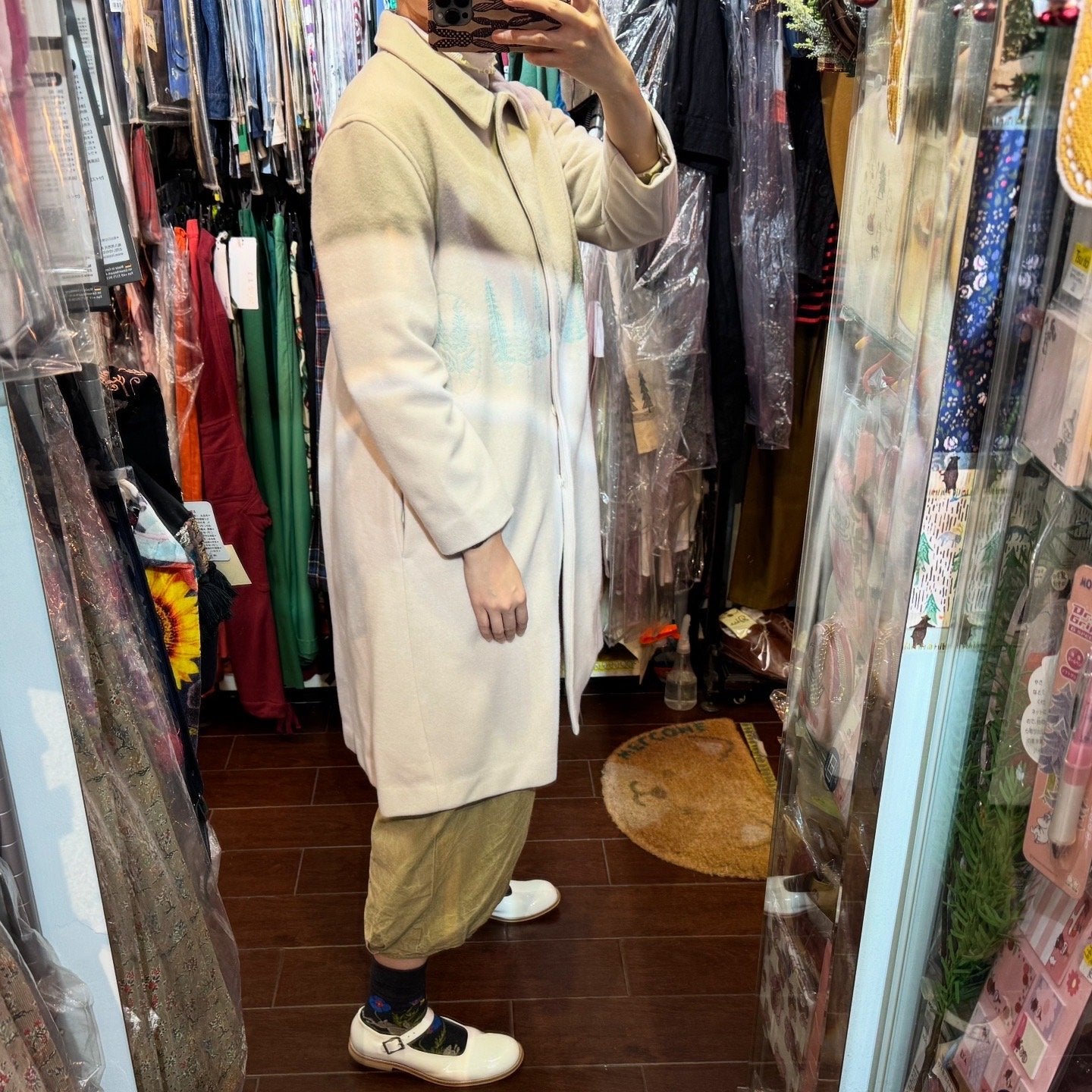 Sale- Haupia Oak and Forest Ivory Coat, made in Japan