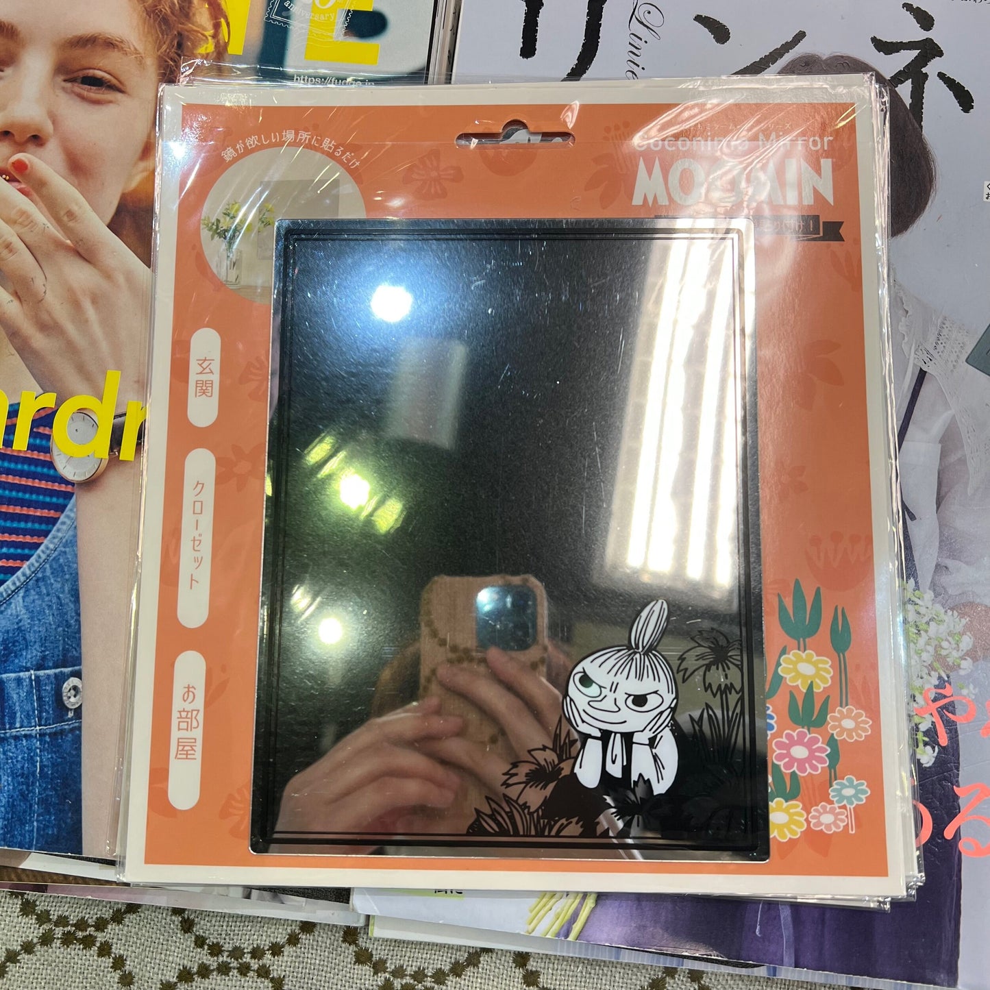 Little My Mirror Sticker, 3 Patterns