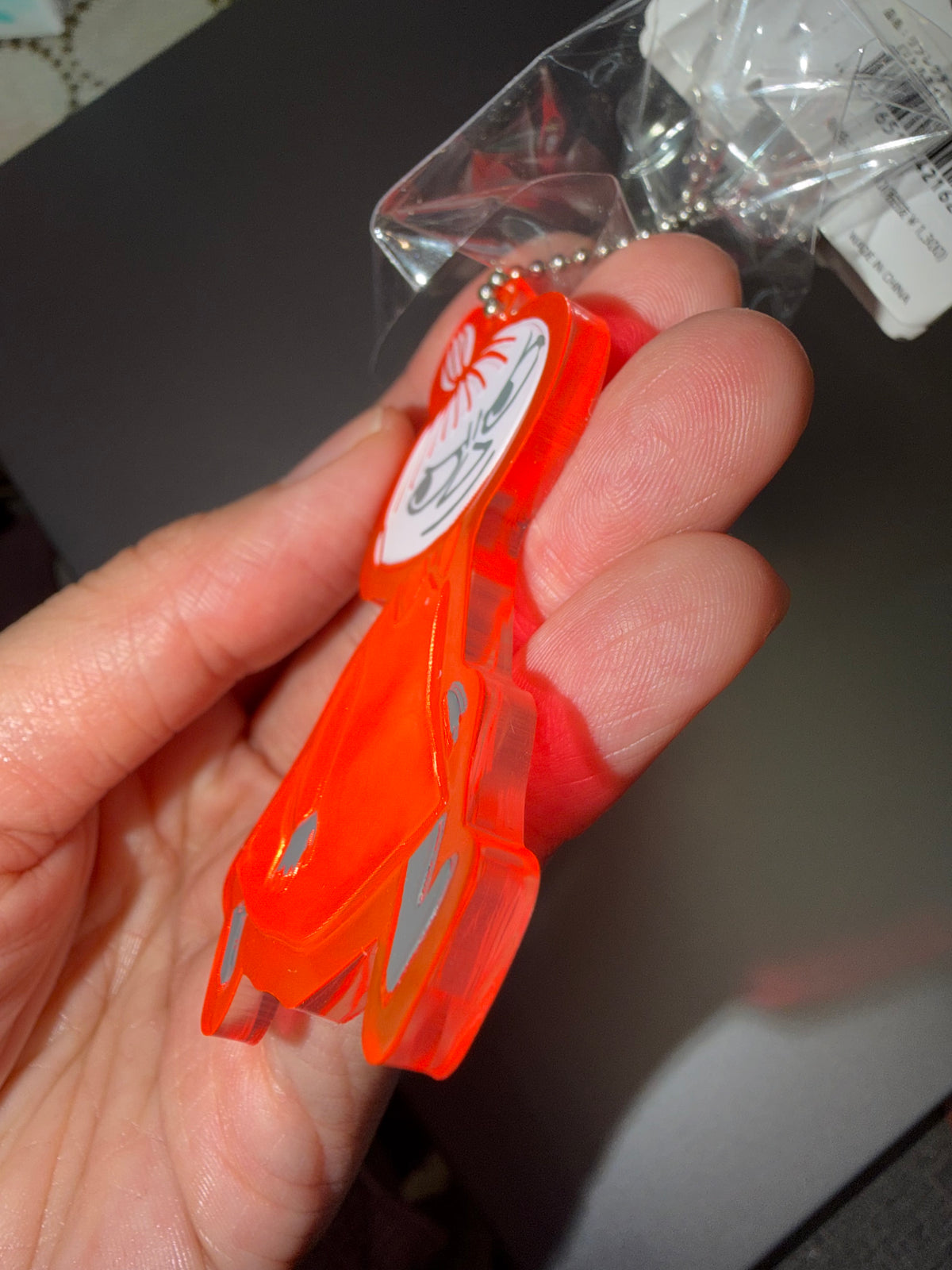 Zowie Little My Reflector Rubber Keychain