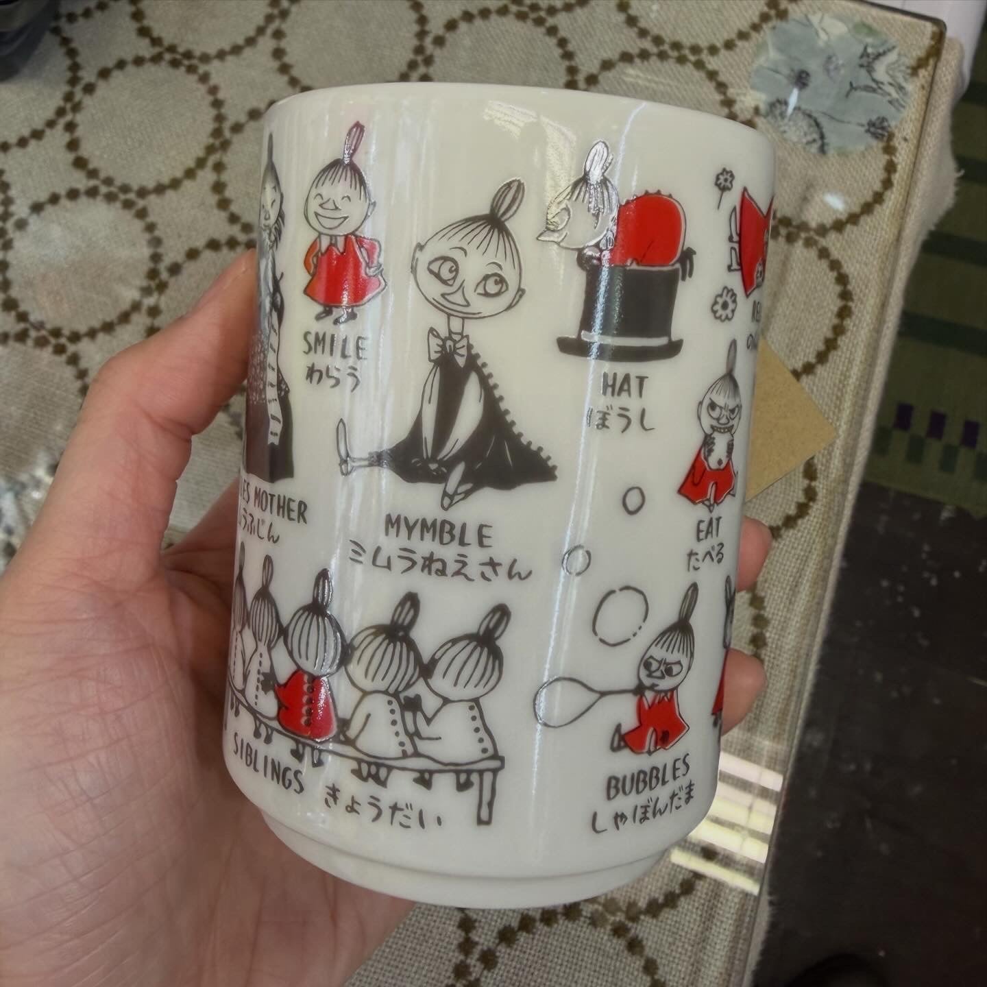 Little My Sushi Teacup, 300ml, made in Japan