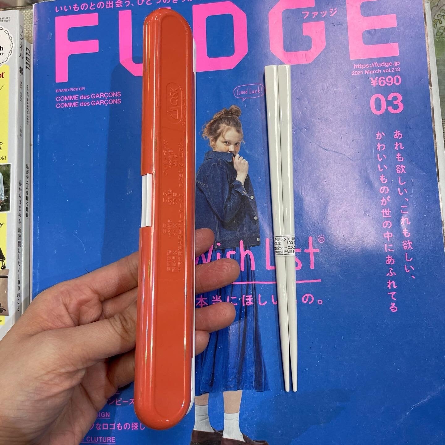 Little My Chopsticks with Box, made in Japan