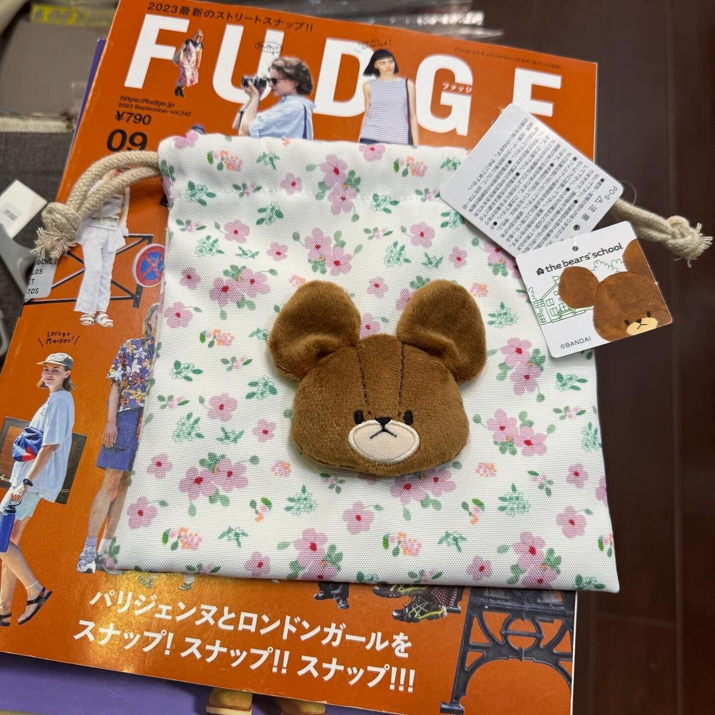 The Bear’s School Flora Drawstring Bag