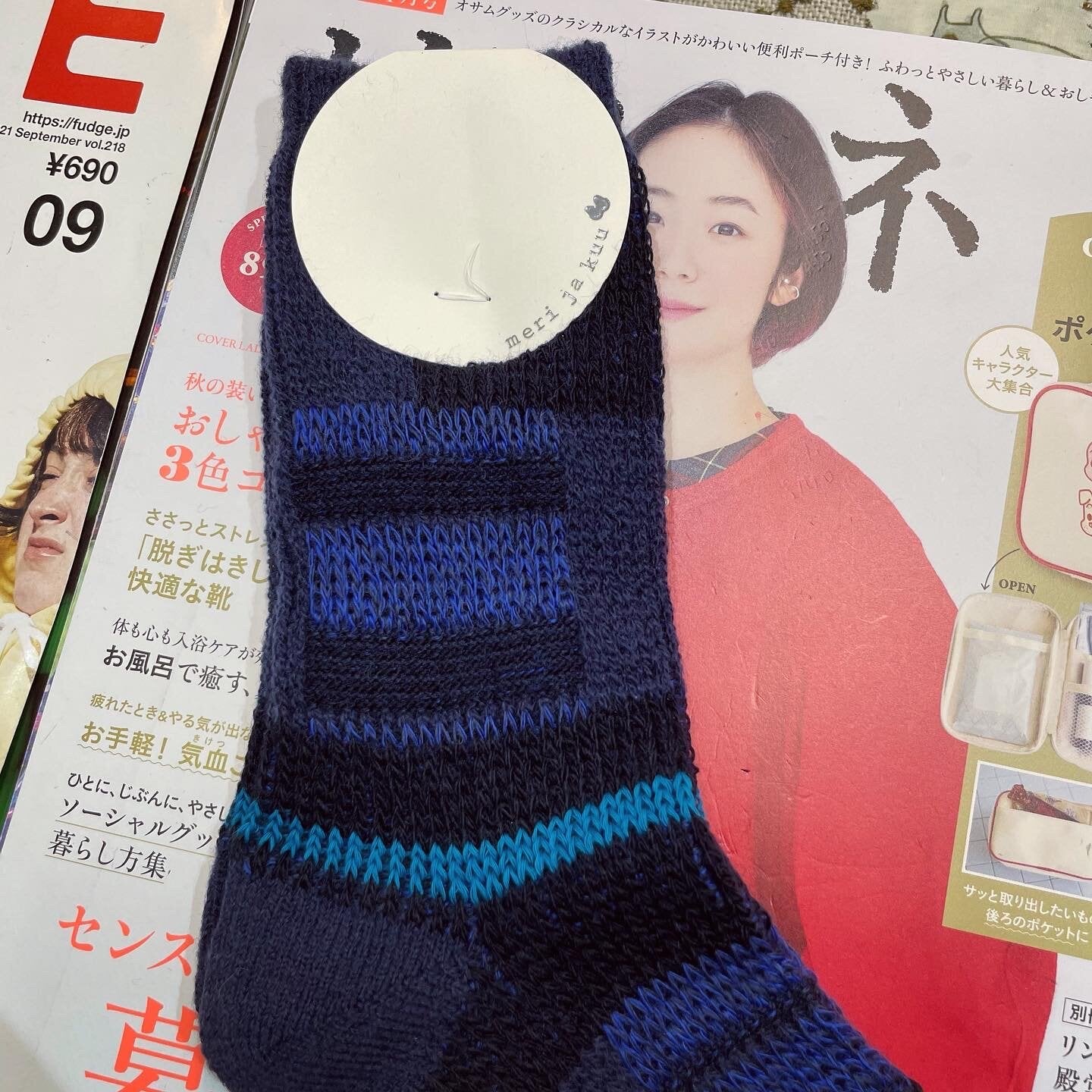 $99 only- Meri ja kuu Blue Wool Socks, made in Japan