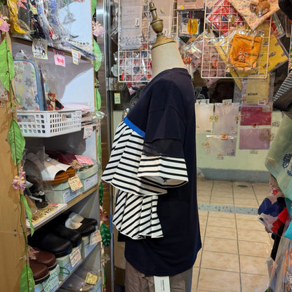 Marechal Terre Navy Striped Sweatshirt, made in Japan