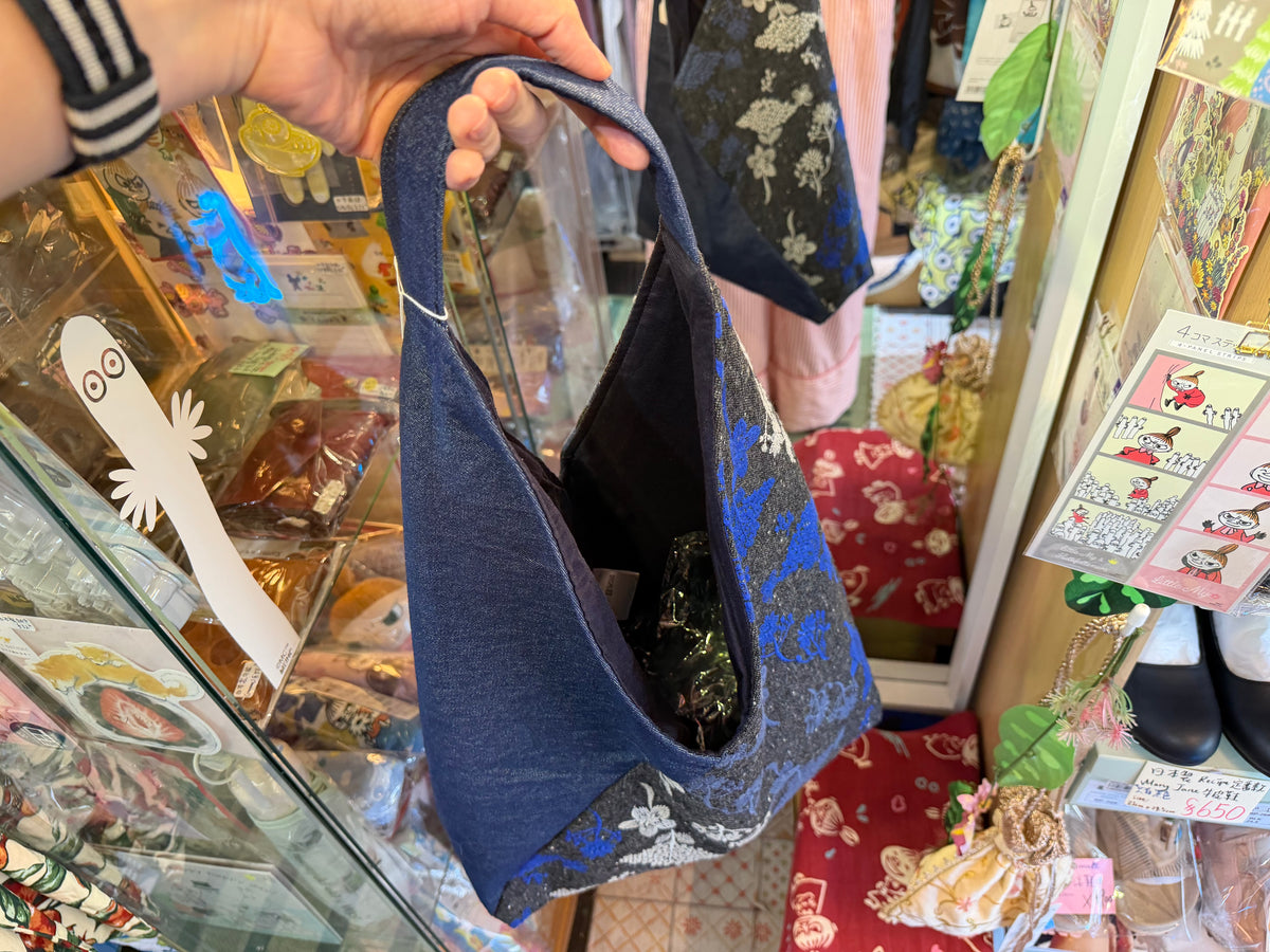 Castle… Embroidery X Denim Japanese Knot Shoulder Bag, made in Japan