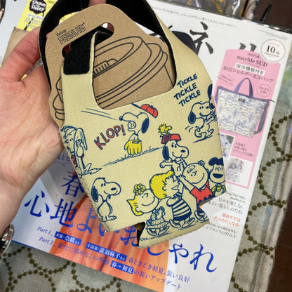 Sale- Peanuts mini bottle case, Pattern A