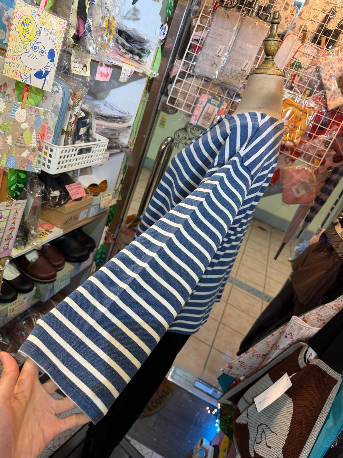 Ichi Antiquites Indigo Striped 2WAY Jacket, Top, made in Japan