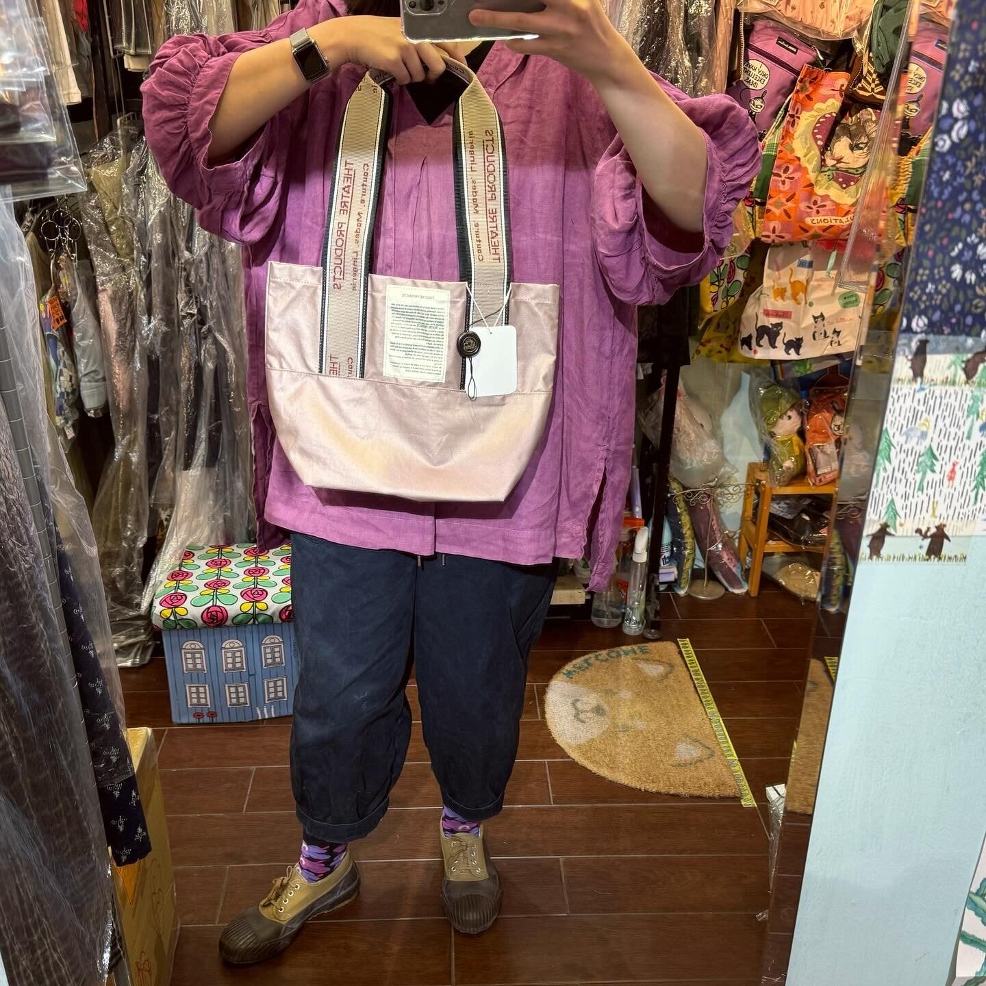 Sale- Theatre Products Nylon Shoulder Nylon Tote Bag, 3 Colors