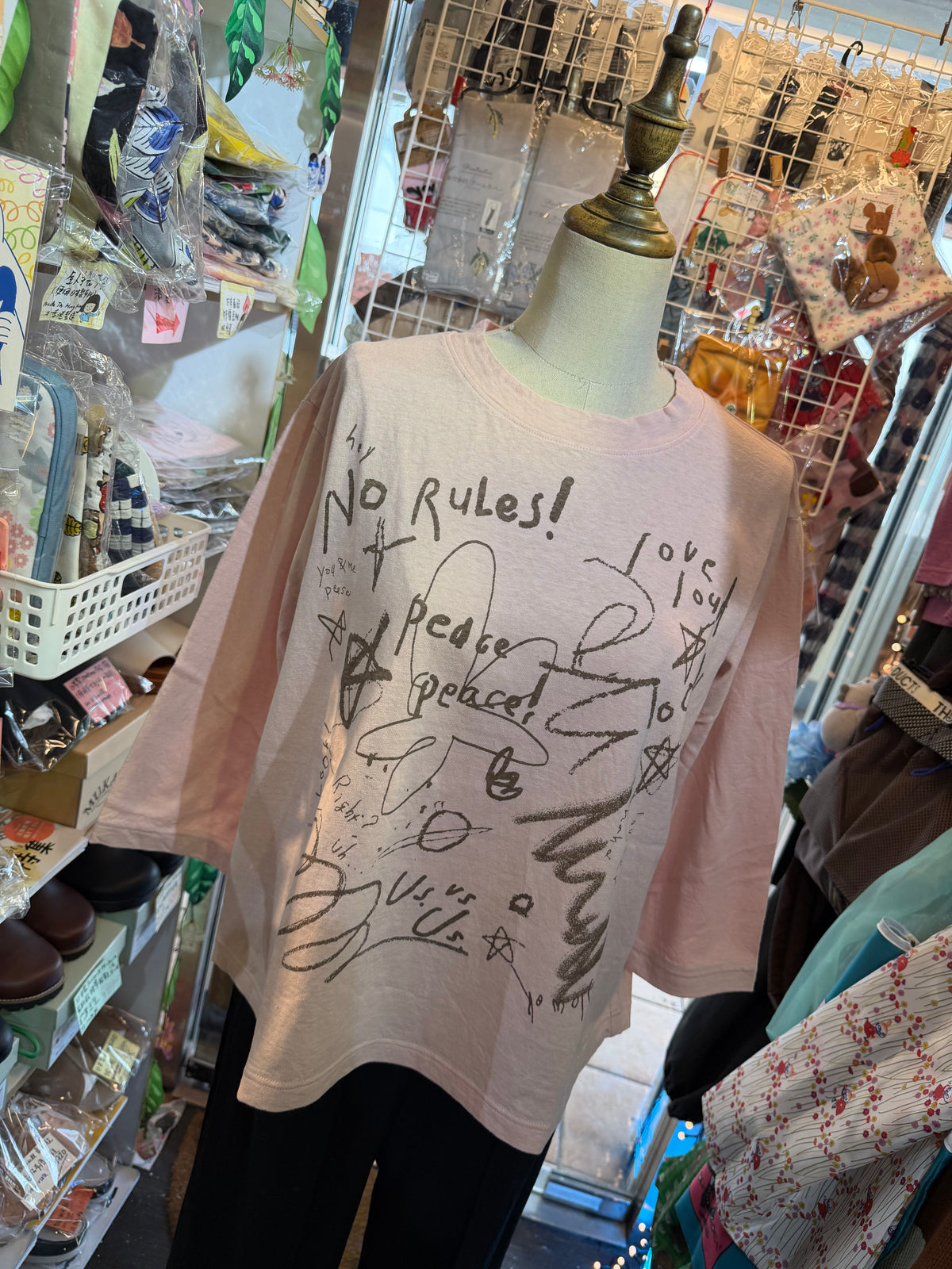 Tumugu No Rules… T-shirt, 2 Colors, made in Japan