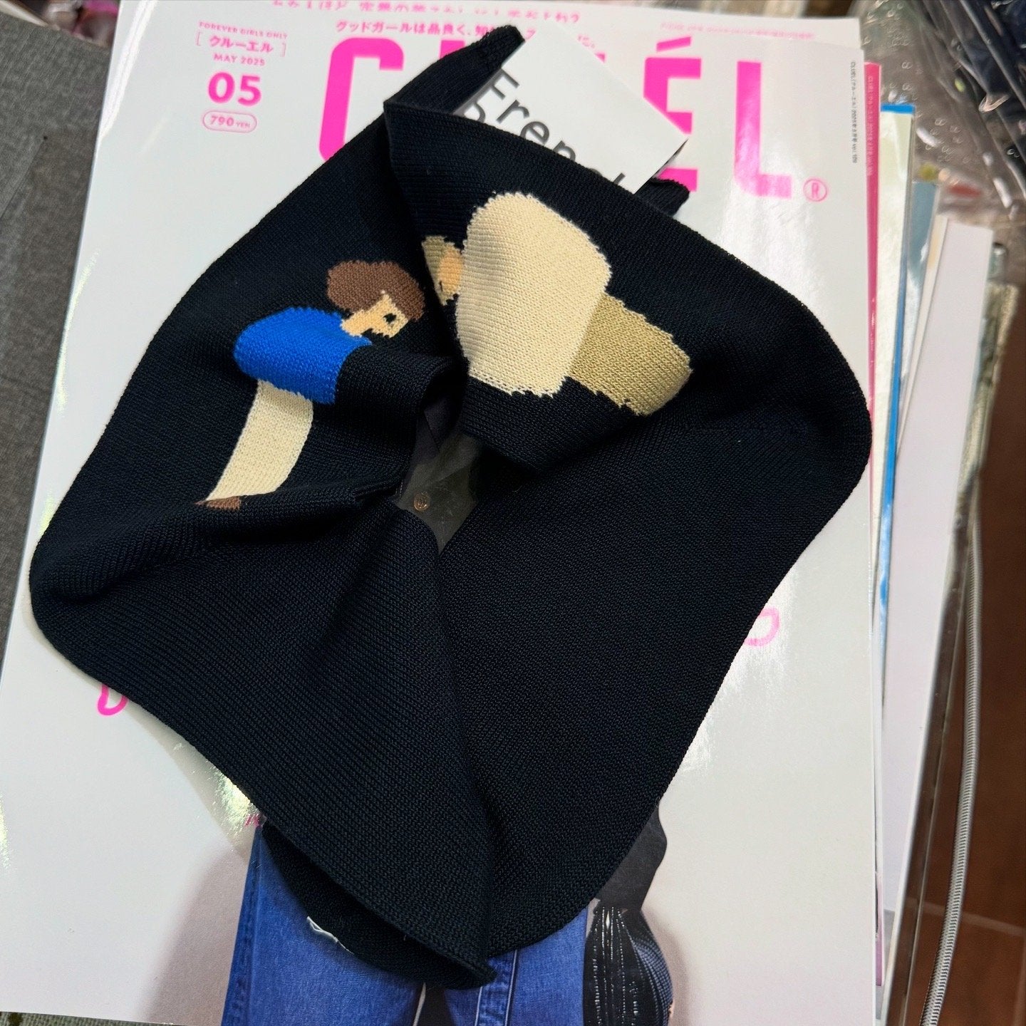 French Bull Girl and Boy Socks, 2 Colors, made in Japan