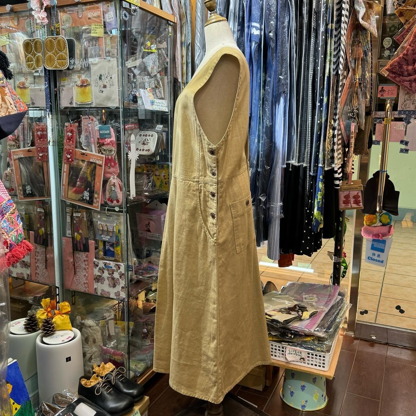 Tumugu Beige 2Way Dress, made in Japan