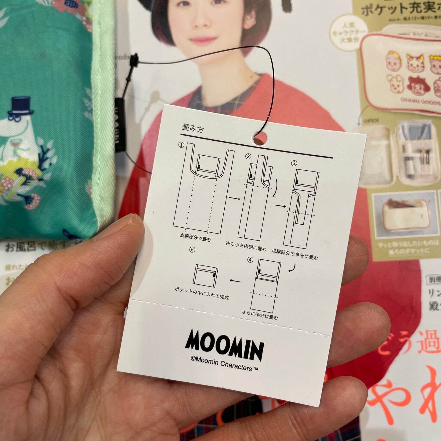 Moomin ECO Bag, made in Vietnam