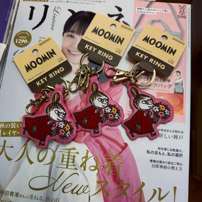 Little My Embroidery Key Charm