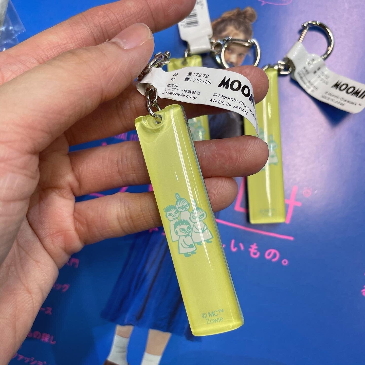 Little My and Snufkin Key Charm, made in Japan