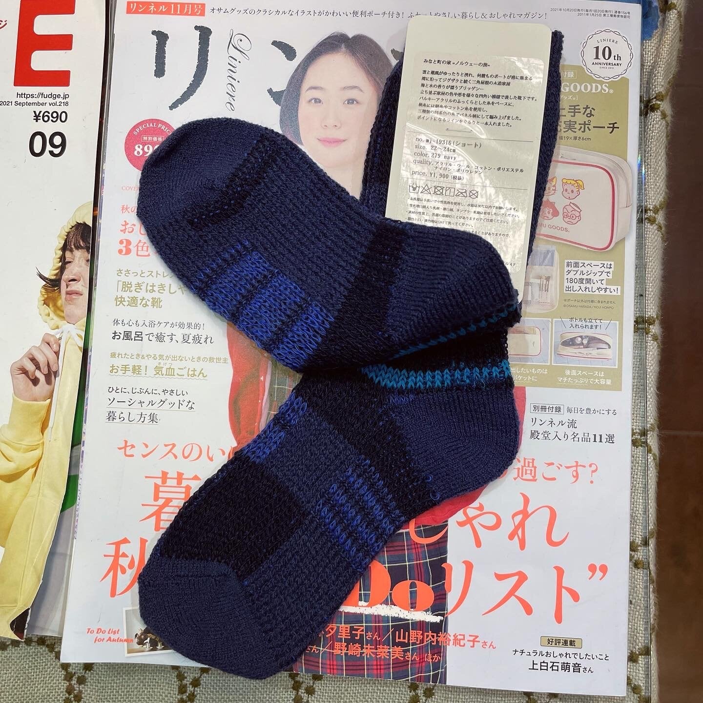 $99 only- Meri ja kuu Blue Wool Socks, made in Japan