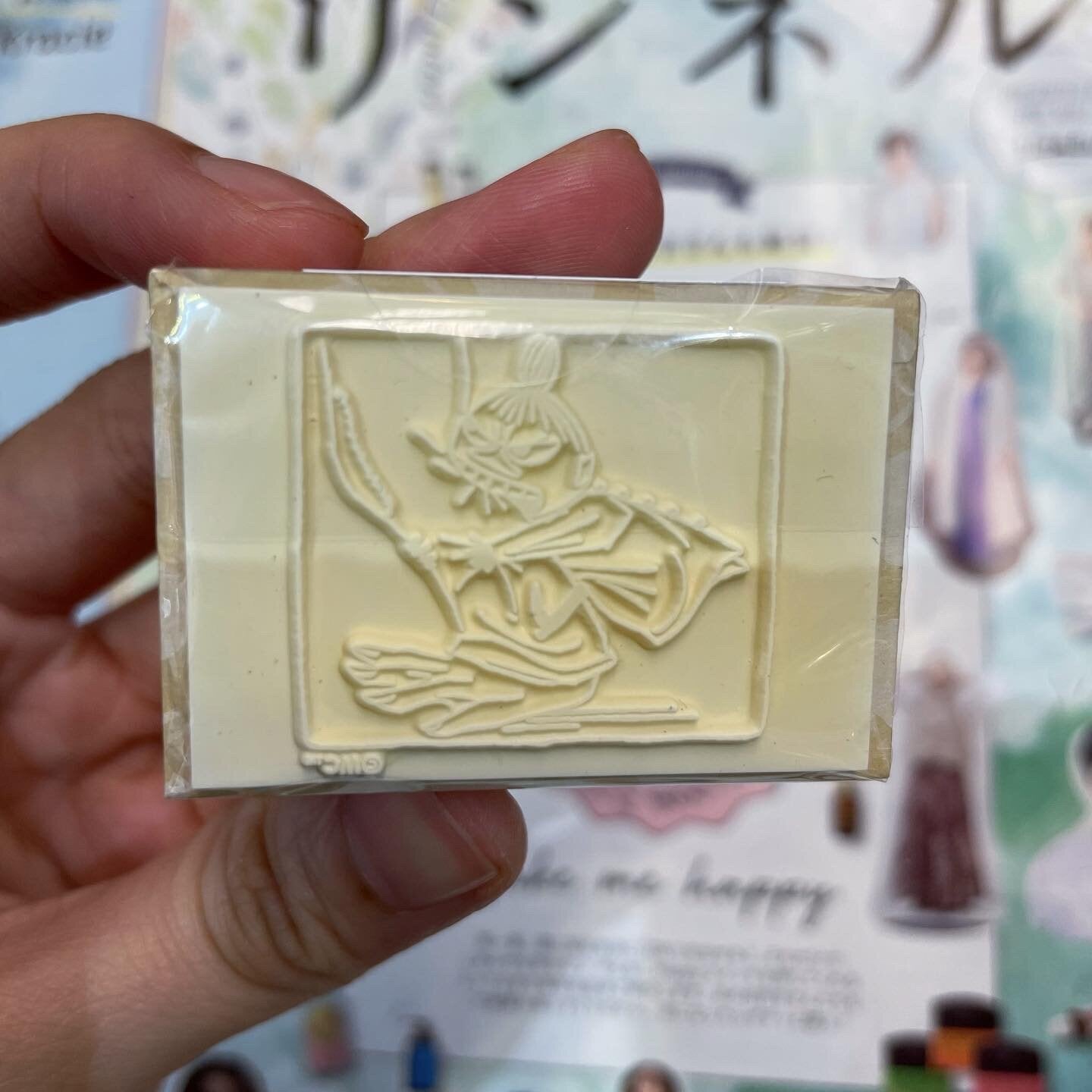 Little my Stamp, made in Japan