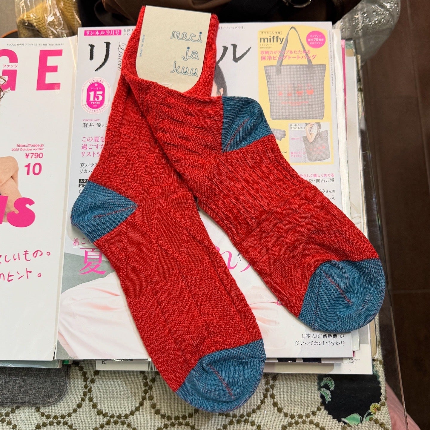 Meri ja Kuu Cotton Wool Socks, 4 Colors, made in Japan