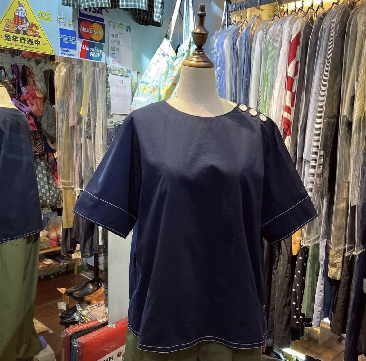 EXTRA20- Le minor French Style Top, made in Japan