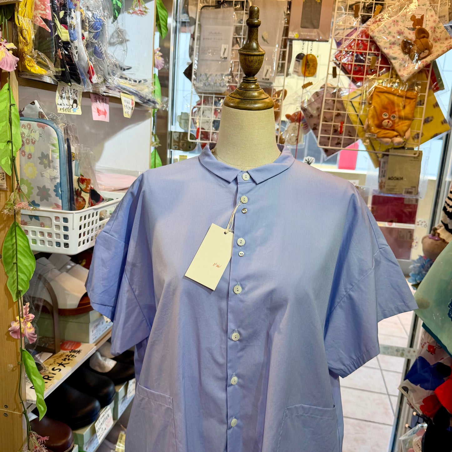 VM Light Blue Shirt, made in Japan