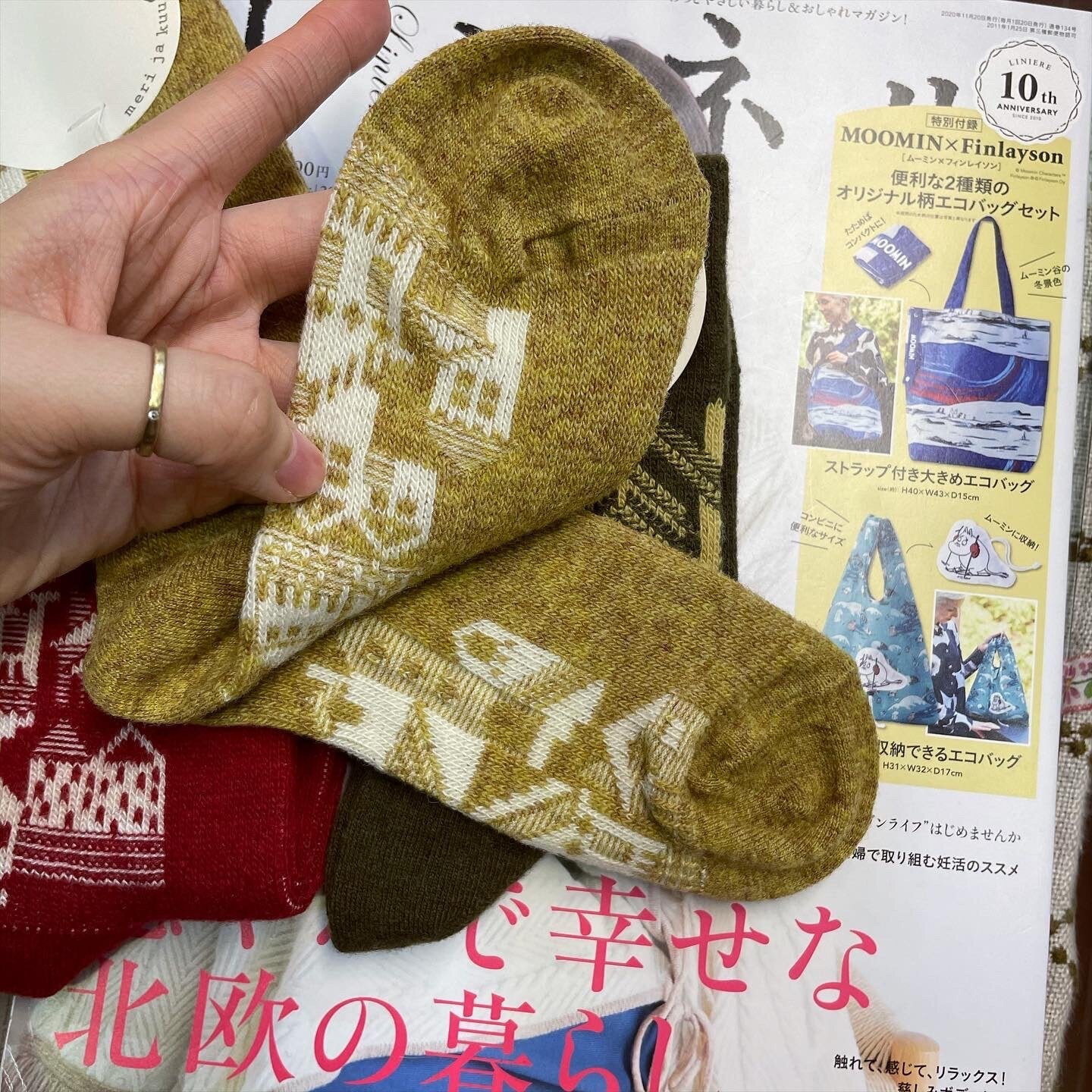 $99 only- Meri ja kuu Wool Socks, made in Japan, 4 Colors