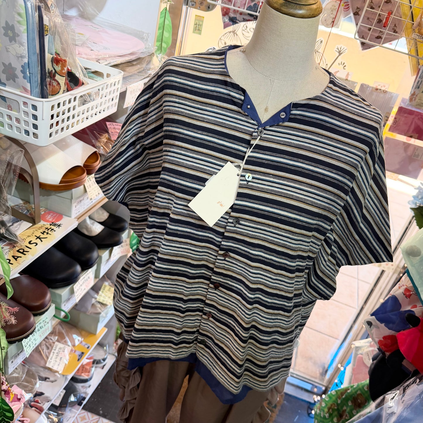 VM Striped Navy Shirt, made in Japan