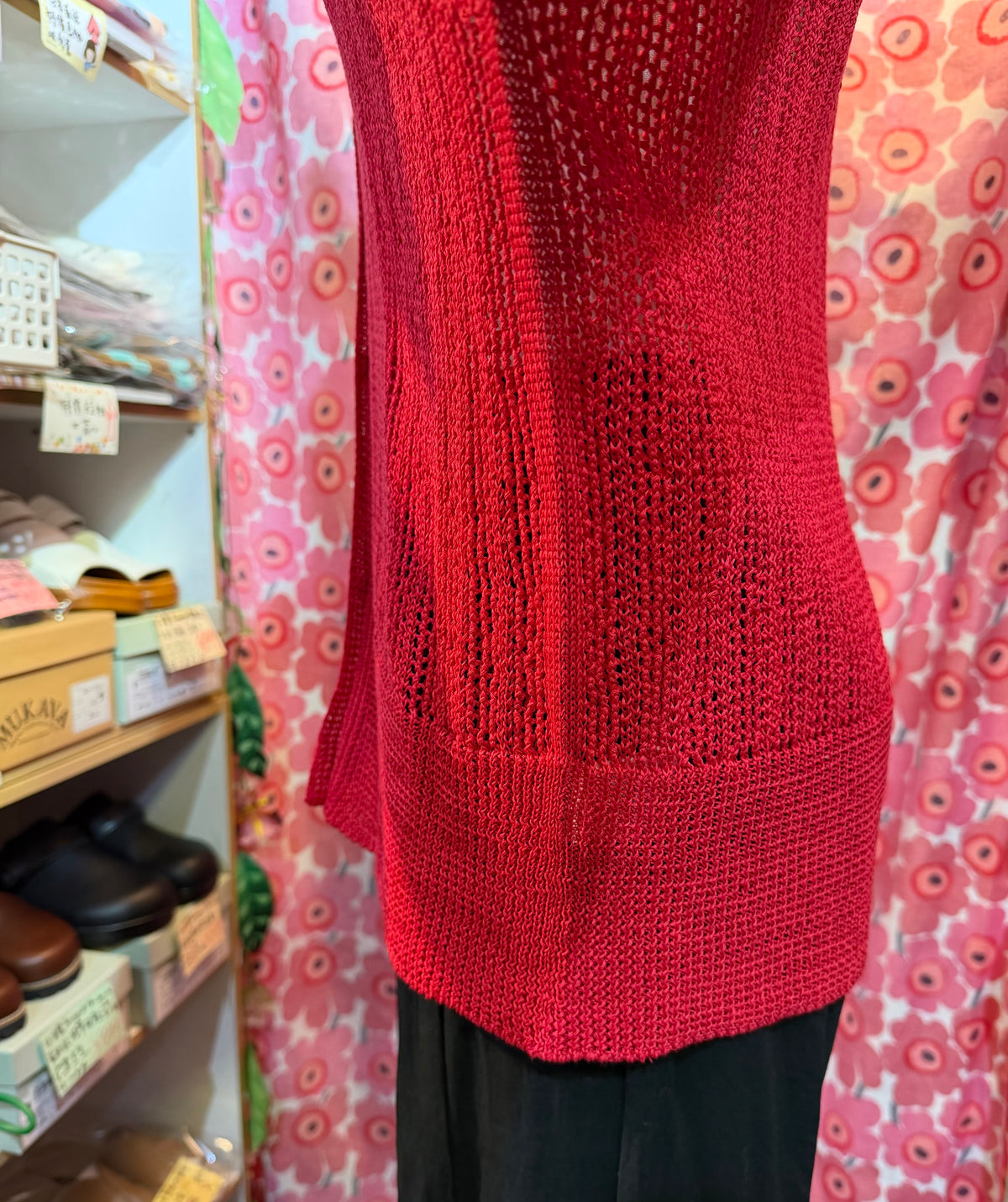 SO Cotton Cardigan, 2 Colors, made in Japan
