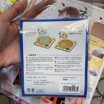Sale- Moomin Coaster, made in Japan